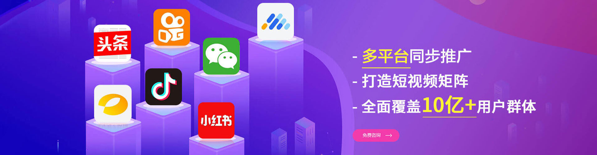 德钦百度充值返点